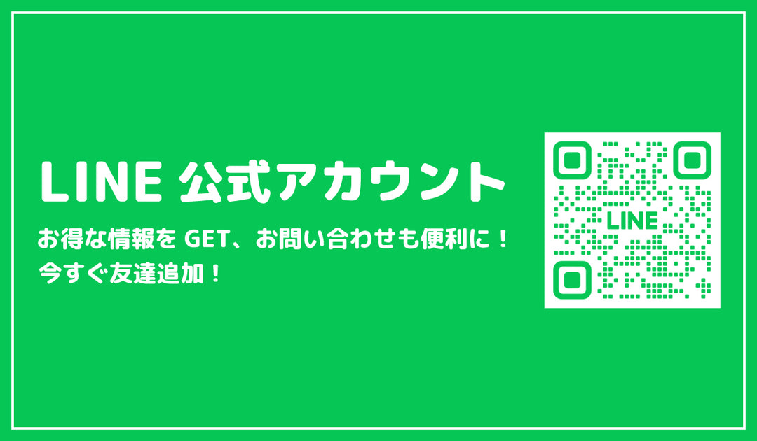 レザー ブリーフケース – 林五オンラインストア